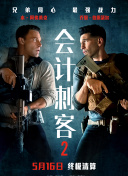 91精品国产色综合久久