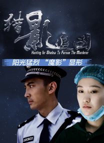 91精品国产色综合久久